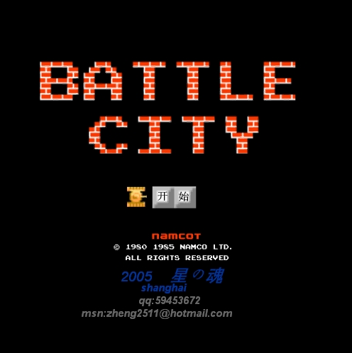Battle City